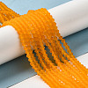Imitate Austrian Crystal Frosted Glass Beads Strands EGLA-A039-T4mm-MD23-2