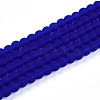 Transparent Glass Beads Strands GLAA-T032-T4mm-MD16-1
