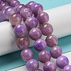 Dyed Natural White Jade Beads Strands G-F764-03B-2