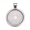 Flat Round Alloy Pendant Cabochon Settings PALLOY-A15654-AS-1