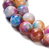 Natural White Jade Beads Strands G-Z097-A01-10mm-A-4