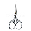 201 Stainless Steel Scissors PW22070122178-1