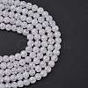 Synthetic Crackle Quartz Beads Strands X-GLAA-S134-6mm-05-2