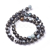 Assembled Synthetic African Pyrite and Flower Amazonite Beads Strands G-D0006-C14-8mm-2