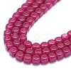 Lab Grown Red Corundum Beads Strands G-G106-N01-02-1-3