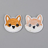 Computerized Embroidery Cloth Iron on/Sew on Patches DIY-S040-065A-2