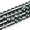 Baking Paint Transparent Glass Beads Strands DGLA-N011-8mm-07-1