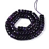 Dyed Natural White Jade Beads Strands G-T143-17A-2