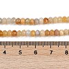 Natural White Jade Beads Strands X-G-Z069-01M-5