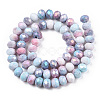 Ombre Effect Dyed Glass Beads Strands LS-GLAA-C023-02-B06-2