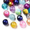 Mixed Style & Mixed Color Round Spray Painted Glass Beads DGLA-X0003-8mm-2