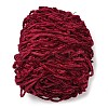 Super Bulky Wool Velvet Blended Yarn PW22070162814-1