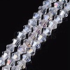 Glass Beads Strands EGLA-S056-04-1