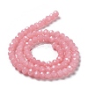 Baking Paint Imitation Jade Glass Bead Strands DGLA-A034-J8MM-A3-3