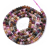 Natural Tourmaline Beads Strands G-R460-019-2