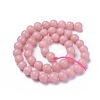 Natural Pink Opal Beads Strands G-G772-01-C-2
