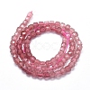 Natural Strawberry Quartz Beads Strands G-D0013-38-2