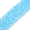 Electroplate Glass Beads Strands LS-EGLA-A044-J8mm-A04-1