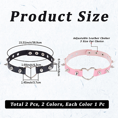 2Pcs 2 Colors Adjustable Gothic PU Leather Alloy Heart Spike Rivet Heart Choker Necklaces for Women NJEW-CL0001-17B-1