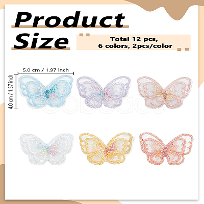 12Pcs 6 Colors Computerized Embroidery Cloth Iron on/Sew on Patches FABR-LP0001-02-1