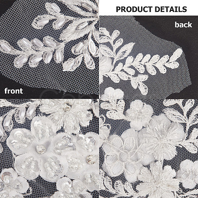 Flower Pattern Polyester Computerized Embroidery Appliques DIY-WH0304-580-1