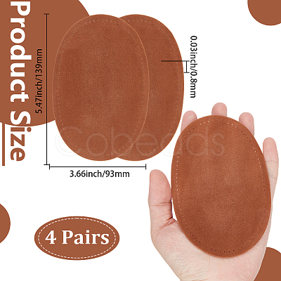 4Pairs Oval Imitation Leather Sew On Patches PATC-CY0001-82-1