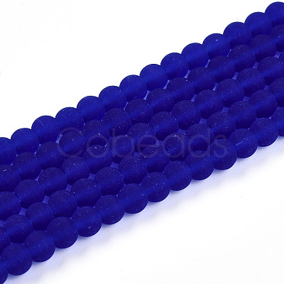 Transparent Glass Beads Strands GLAA-T032-T4mm-MD16-1