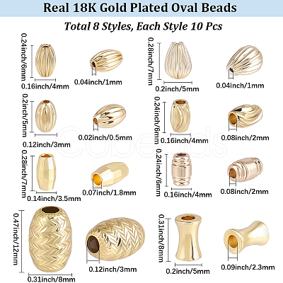 80Pcs 8 Styles Brass Beads KK-BBC0022-35-1