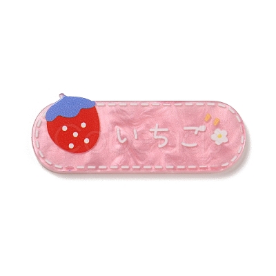 Acrylic Plastic Cabochons OACR-R269-03A-1