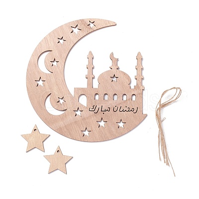 Moon & Castle Unfinished Wood Pendant Ornament WOOD-M003-01-1