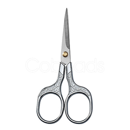 201 Stainless Steel Scissors PW22070122178-1