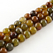 Dyed Natural Dragon Veins Agate Round Bead Strands, 6mm, Hole: 1mm, about 62pcs/strand, 15.7 inch