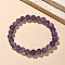 Natural Amethyst Bead Stretch Bracelets, Round, 2-1/8 inch~2-3/8 inch(5.5~6cm), Bead: 8mm