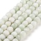 Natural White Jade Beads Strands, Faceted, Dyed, Cube, Mint Cream, 7x8x7mm, Hole: 1mm, about 47~48pcs/strand, 13.35~13.46''(33.9~34.2cm)