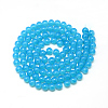 Baking Paint Glass Beads Strands X-DGLA-Q023-8mm-DB25-2