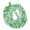 Crackle Baking Paint Imitation Jade Glass Beads Strands DGLA-T003-8mm-M-2