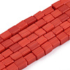 Opaque Spray Painted Glass Bead Strands GLAA-N047-08-A04-1