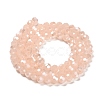 Imitation Jade Glass Beads Stands EGLA-A035-J6mm-B08-3