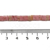 Natural Rhodochrosite Beads Strands G-Z045-A05-01-5