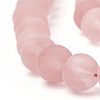 Cherry Quartz Glass Beads Strands X-G-T106-271-2