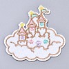 Castle Appliques DIY-S041-026-1