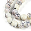 Baking Paint Glass Beads X1-DGLA-N003-10mm-C05-4