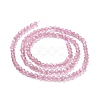 Cat Eye Beads Strands CE-I005-B23-2