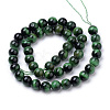 Natural Tiger Eye Beads Strands G-S259-03C-8mm-2
