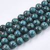 Assembled Natural Bronzite and Synthetic Turquoise Beads Strands G-S329-085B-8mm-1