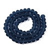 Transparent Glass Beads Strands EGLA-A044-T8mm-MD12-2
