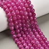 Natural White Jade Bead Strands X-G-R346-8mm-14-1