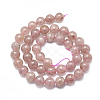 Natura Strawberry Quartz Beads Strands G-D0001-10-10mm-2