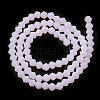 Imitation Jade Frosted Glass Bead Strands EGLA-A039-J4mm-MD02-2