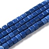Natural Agate Beads Strands G-M422-A01-03B-1